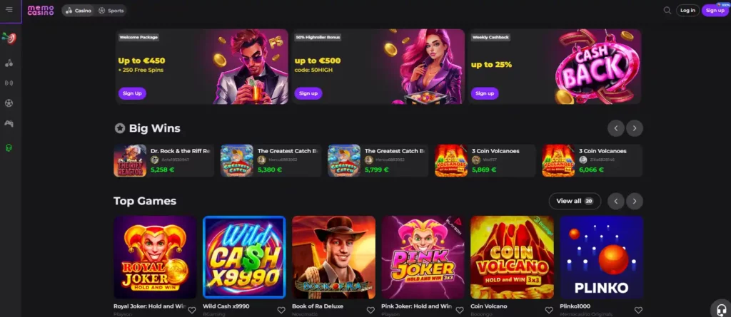 memo casino main screen